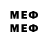 МЕТАДОН methadone FruItii