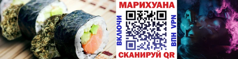 Canna-Cookies марихуана  shop наркотические препараты  Соликамск 