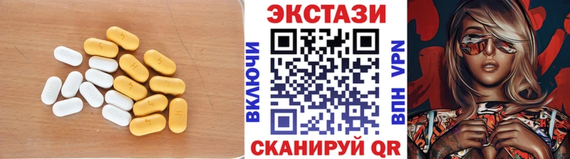 Ecstasy Punisher  Соликамск 
