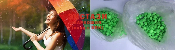 крисы Аркадак