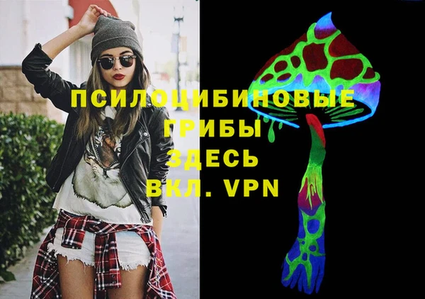 наркотики Балахна