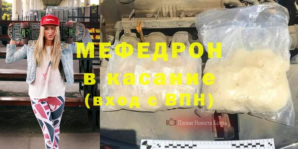 MDMA Арсеньев