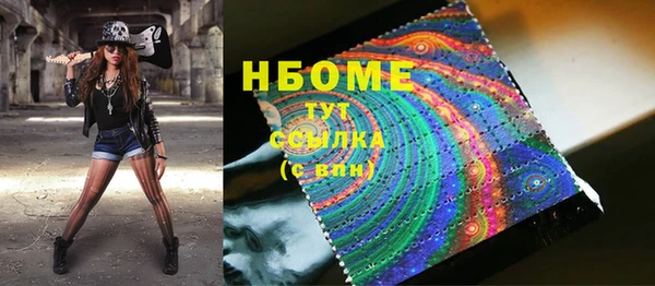 крисы Аркадак