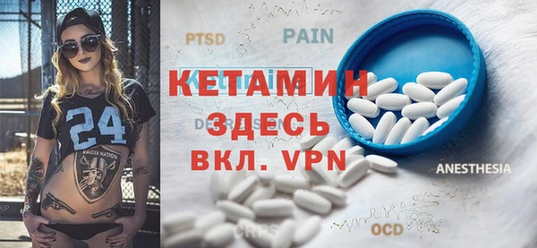 крисы Аркадак