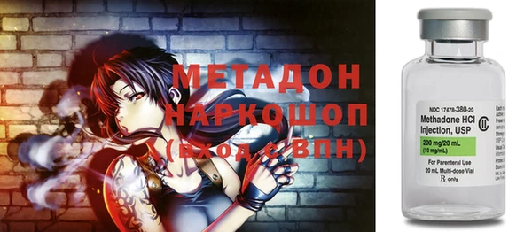 прущие грибы Балабаново