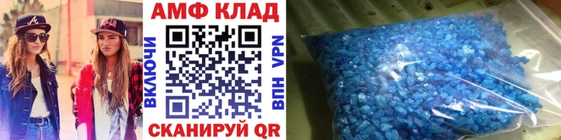 OMG сайт  площадка телеграм  Метамфетамин мет  Соликамск 