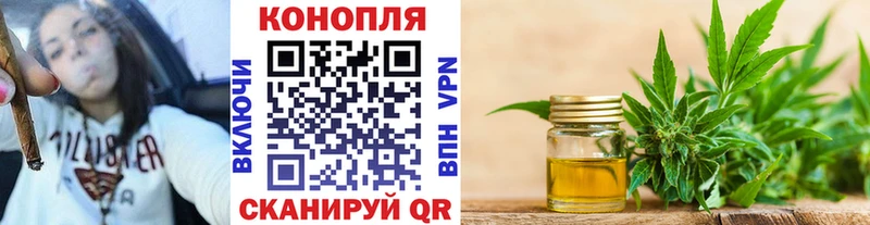 МАРИХУАНА план  даркнет состав  Соликамск 